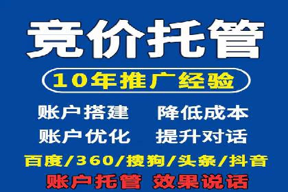 信息流广告投放案例：如何抓住用户痛点