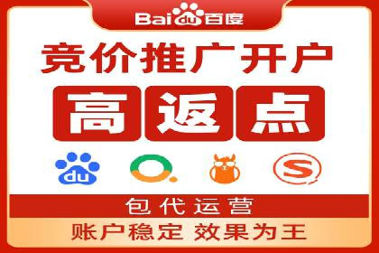 行业报告：信息流广告的投放趋势与未来发展